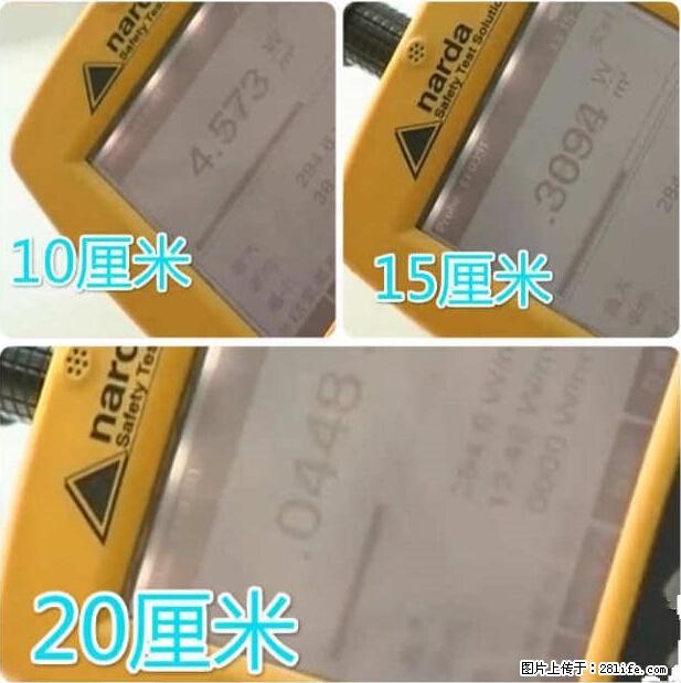 家里的辐射之王竟然是它!比微波炉还高2000倍 - 生活百科 - 甘南生活社区 - 甘南28生活网 gn.28life.com