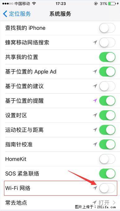 iPhone6S WIFI 不稳定的解决方法 - 生活百科 - 甘南生活社区 - 甘南28生活网 gn.28life.com