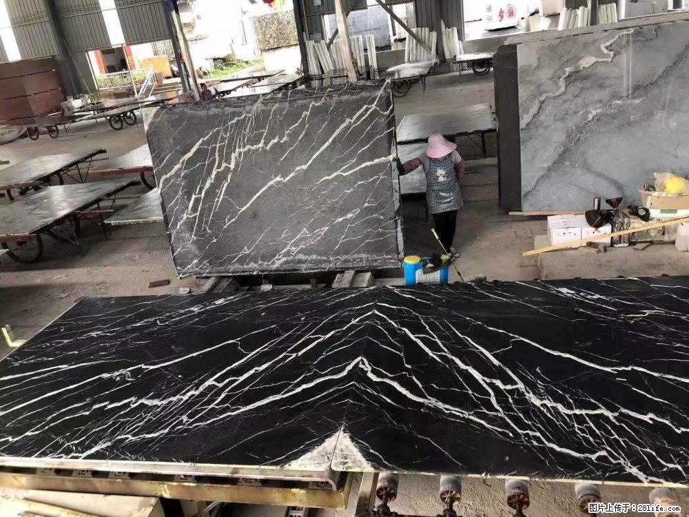 【远洋石材】小广告来一波,对磨的效果真不错,亮,黑,柔性好,这样的料还有6颗,有喜欢这款的欢迎来电 - 新手上路 - 甘南生活社区 - 甘南28生活网 gn.28life.com
