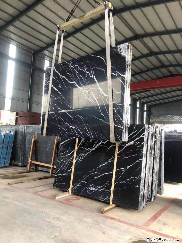 【远洋石材】小广告来一波,对磨的效果真不错,亮,黑,柔性好,这样的料还有6颗,有喜欢这款的欢迎来电 - 新手上路 - 甘南生活社区 - 甘南28生活网 gn.28life.com