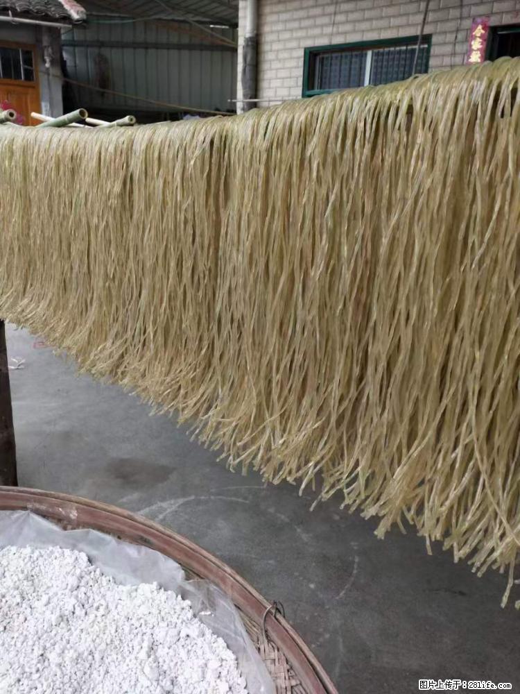 【灌阳正宗红薯粉】美女家里自己做的,干净卫生,假一赔十,价格合理,抢购电话:13737312895 - 美食天地 - 甘南生活社区 - 甘南28生活网 gn.28life.com