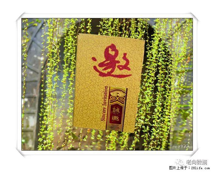 【春天,广西桂林灌阳县向您发出邀请!】开篇 - 游山玩水 - 甘南生活社区 - 甘南28生活网 gn.28life.com