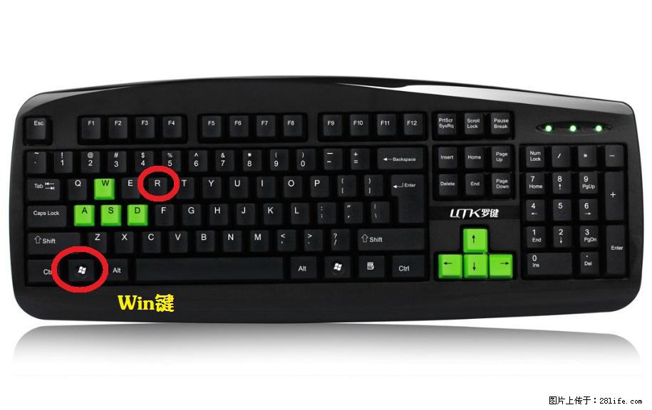 Photoshop不能直接拖拽打开图片的解决办法 - 生活百科 - 甘南生活社区 - 甘南28生活网 gn.28life.com