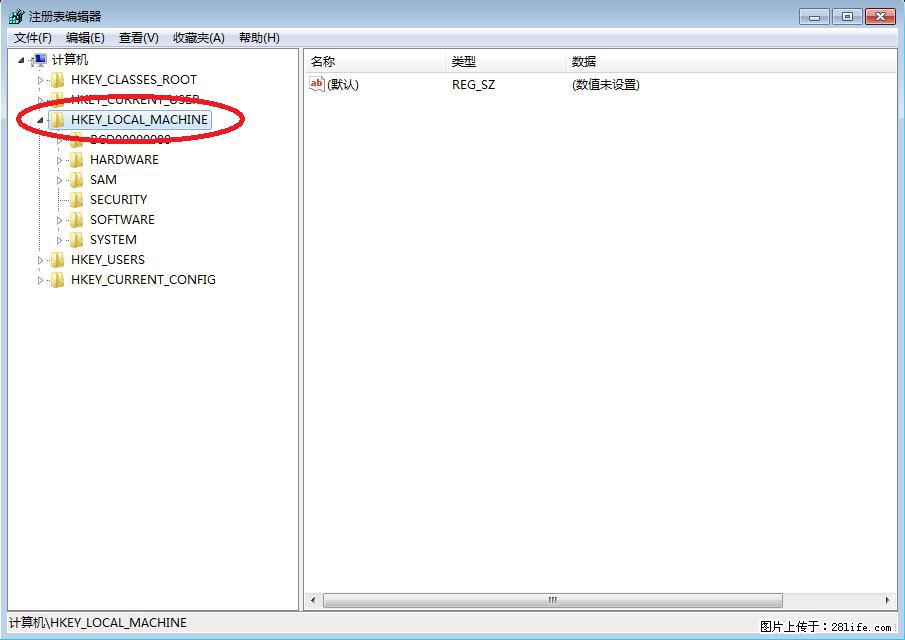 Photoshop不能直接拖拽打开图片的解决办法 - 生活百科 - 甘南生活社区 - 甘南28生活网 gn.28life.com