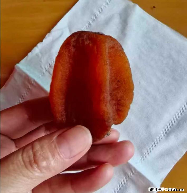 广西桂林平乐桥亭【柿饼之乡】2025年纯手工制作、无任何添加剂的第一批柿饼准备上市了,欢迎联系订购! - 美食天地 - 甘南生活社区 - 甘南28生活网 gn.28life.com