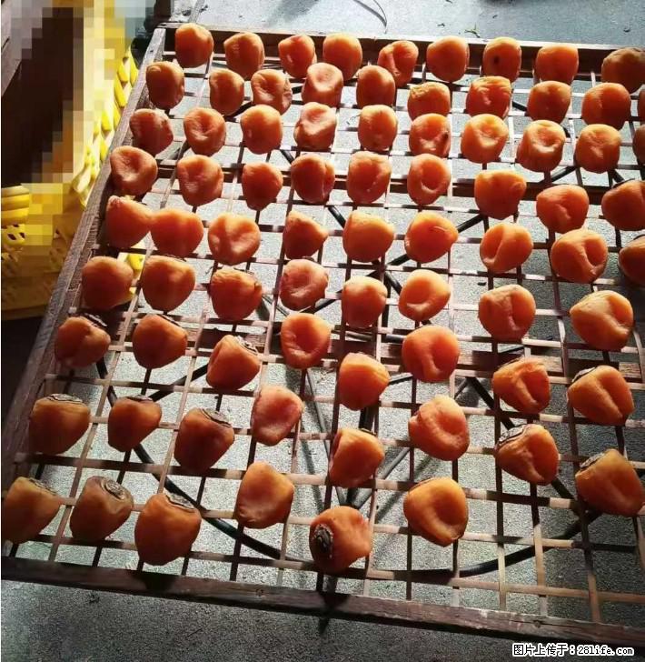 广西桂林平乐桥亭【柿饼之乡】2025年纯手工制作、无任何添加剂的第一批柿饼准备上市了,欢迎联系订购! - 土特产 - 饮食特产 - 甘南分类信息 - 甘南28生活网 gn.28life.com