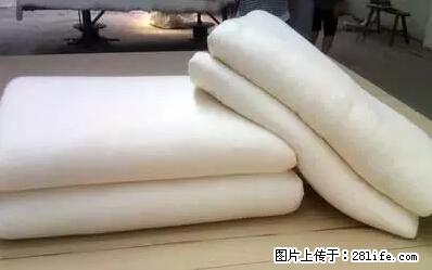 被子有异味?只要这样做,比晒太阳还强100倍! - 家居生活 - 甘南生活社区 - 甘南28生活网 gn.28life.com