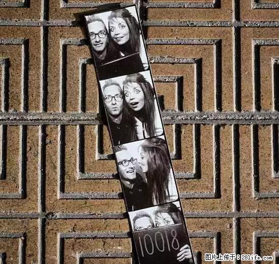 辞掉工作周游世界?现在他们在洗厕所…… - 游山玩水 - 甘南生活社区 - 甘南28生活网 gn.28life.com