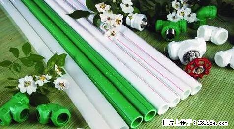 房子千万不要这么装修,知道真相的我好后悔! - 家居生活 - 甘南生活社区 - 甘南28生活网 gn.28life.com