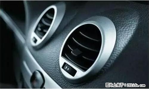 你知道怎么热车和取暖吗? - 车友部落 - 甘南生活社区 - 甘南28生活网 gn.28life.com