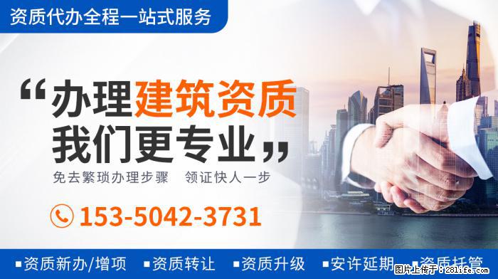 《妻子5》放大招，秦海璐夫妇、林峯夫妇我忍了，蒋勤勤夫妇不忍 - 娱乐八卦 - 甘南生活社区 - 甘南28生活网 gn.28life.com