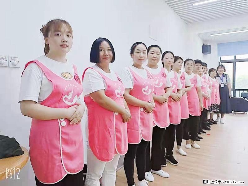 上海高端月子会所招新手月嫂,零基础带教,包吃住 - 职场交流 - 甘南生活社区 - 甘南28生活网 gn.28life.com