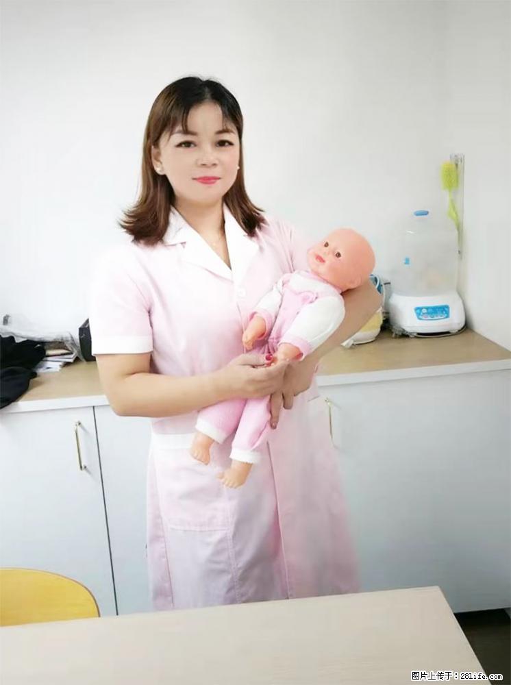 上海高端月子会所招新手月嫂,零基础带教,包吃住 - 职场交流 - 甘南生活社区 - 甘南28生活网 gn.28life.com