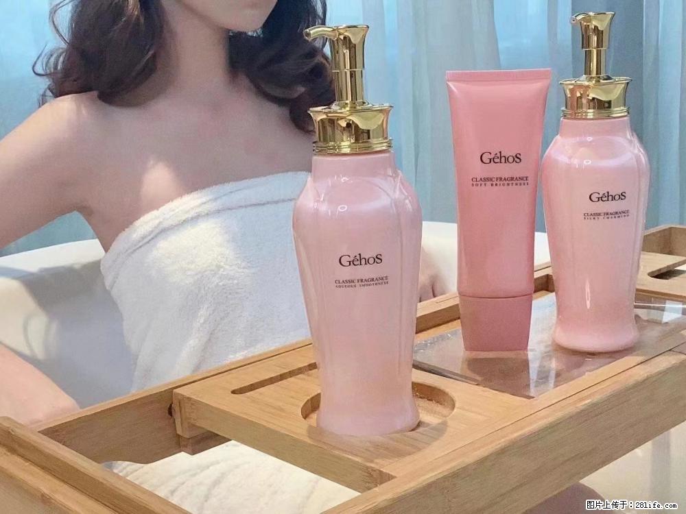 【姬存希】香氛沐浴液,每天沐浴好时光,四季通用款,有你就足够 - 来贴图吧 - 甘南生活社区 - 甘南28生活网 gn.28life.com