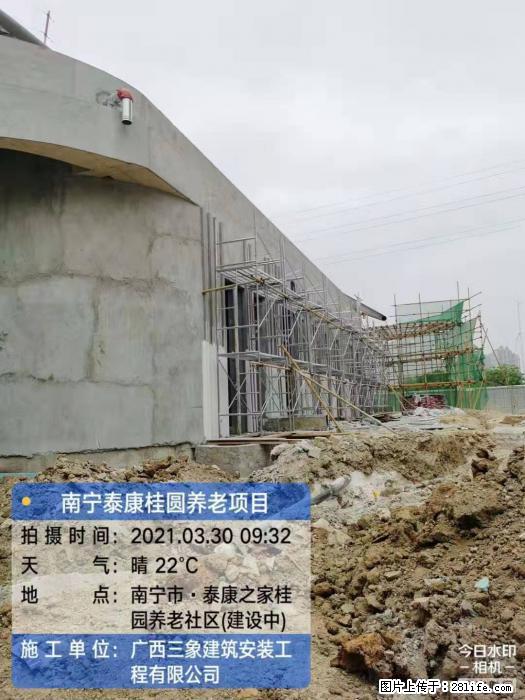 【广西三象建筑安装工程有限公司】广西南宁市泰康桂圆养老项目 - 家居生活 - 甘南生活社区 - 甘南28生活网 gn.28life.com
