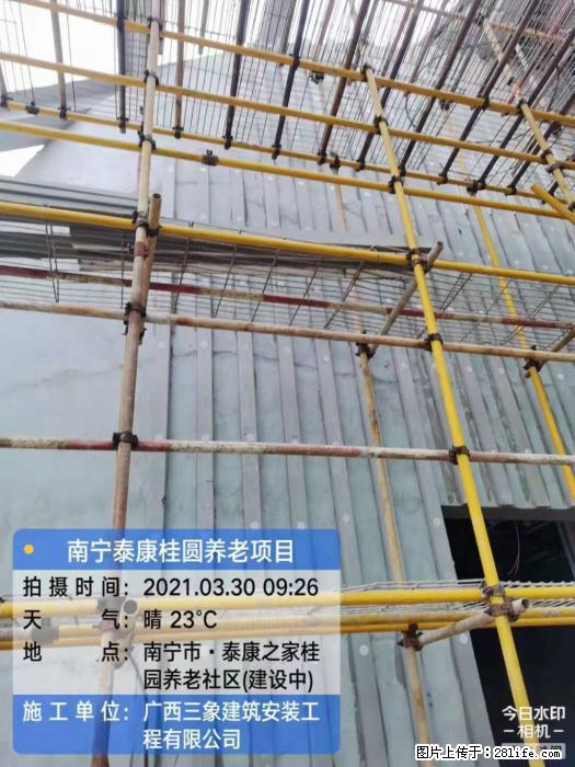 【广西三象建筑安装工程有限公司】广西南宁市泰康桂圆养老项目 - 家居生活 - 甘南生活社区 - 甘南28生活网 gn.28life.com