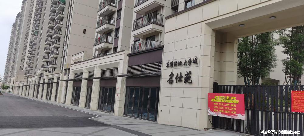 【广西三象建筑安装工程有限公司】绿地东盟大学城 grc构件 4个地块,施工周期两年 - 新手上路 - 甘南生活社区 - 甘南28生活网 gn.28life.com