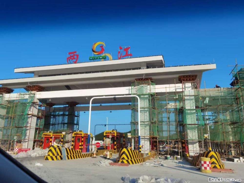 【桂林三象建筑材料有限公司】铝单板外装工程 - 新手上路 - 甘南生活社区 - 甘南28生活网 gn.28life.com