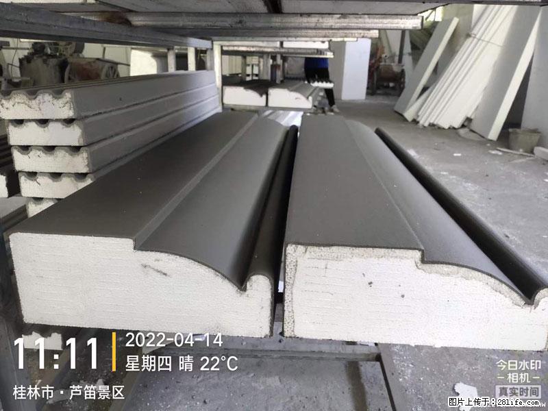 【桂林三象建筑材料有限公司】EPS装饰构件生产中 - 家居生活 - 甘南生活社区 - 甘南28生活网 gn.28life.com
