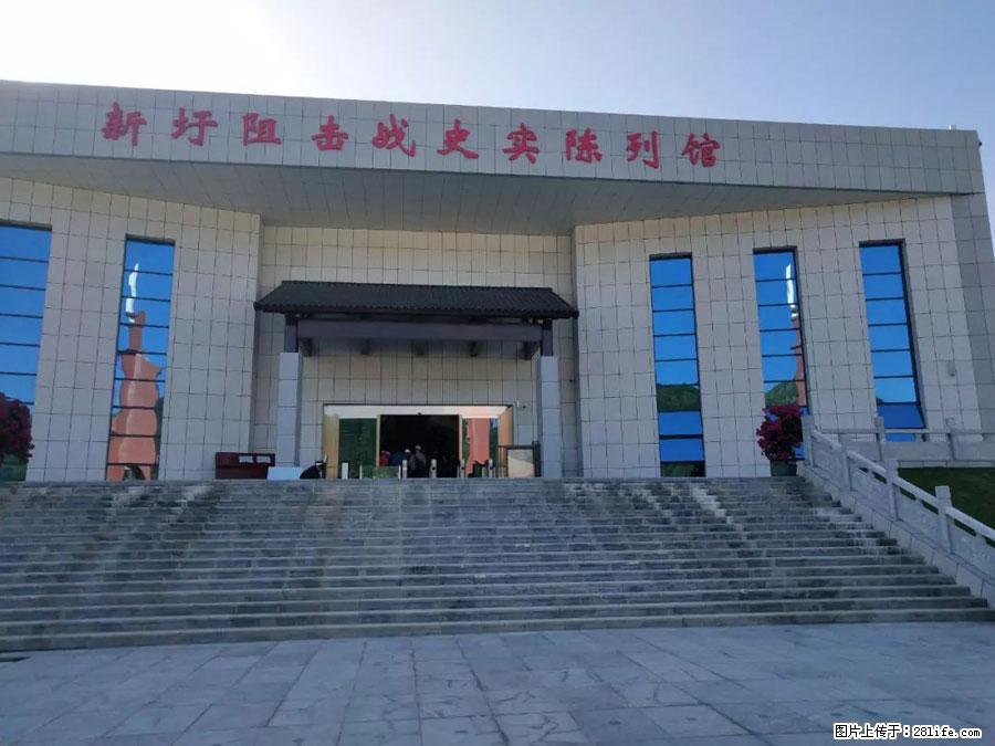 湘江战役新圩阻击战酒海井红军纪念园 - 游山玩水 - 甘南生活社区 - 甘南28生活网 gn.28life.com