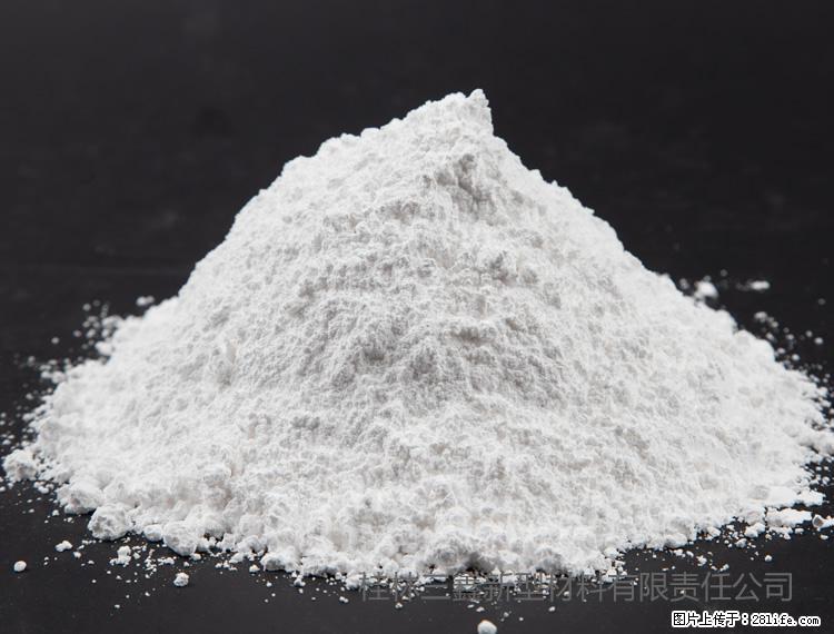 【桂林三鑫新型材料】油漆涂料专用碳酸钙 - 新手上路 - 甘南生活社区 - 甘南28生活网 gn.28life.com