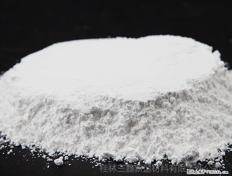 【桂林三鑫新型材料】600目重质碳酸钙 方解石粉重钙粉 - 灌水专区 - 甘南生活社区 - 甘南28生活网 gn.28life.com
