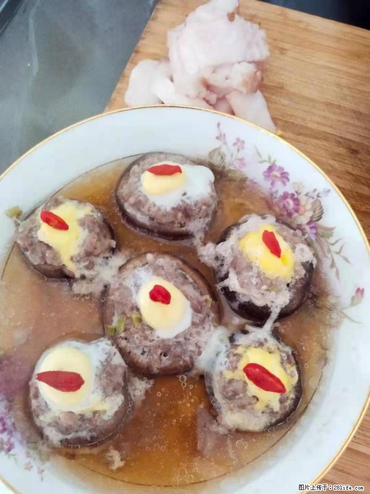 【招聘】住家保姆,工作地点,上海 - 其他招聘信息 - 招聘求职 - 甘南分类信息 - 甘南28生活网 gn.28life.com