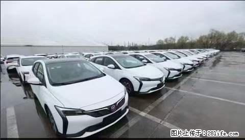 上海宝山区招网约车司机 20-50岁,不需要租车,不需要车辆押金,随时上岗 工资1W左右 - 职场交流 - 甘南生活社区 - 甘南28生活网 gn.28life.com