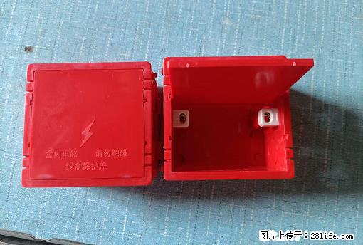 桂林荣泰吹塑、注塑【厂家直销】PVC阴燃电工配件,精品86底盒 - 家居生活 - 甘南生活社区 - 甘南28生活网 gn.28life.com