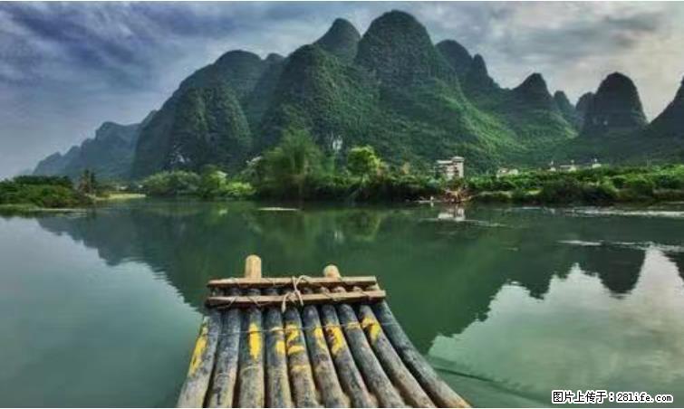 桂林市阳朔县遇龙河景区发布通知，从2022年4月5日起，骥马码头恢复营业。 - 其他广告 - 广告专区 - 甘南分类信息 - 甘南28生活网 gn.28life.com