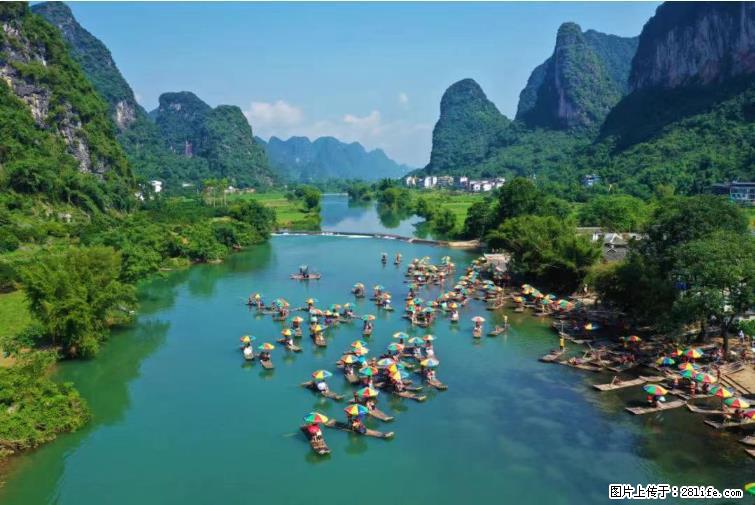 桂林市阳朔县遇龙河景区发布通知，从2022年4月5日起，骥马码头恢复营业。 - 其他广告 - 广告专区 - 甘南分类信息 - 甘南28生活网 gn.28life.com