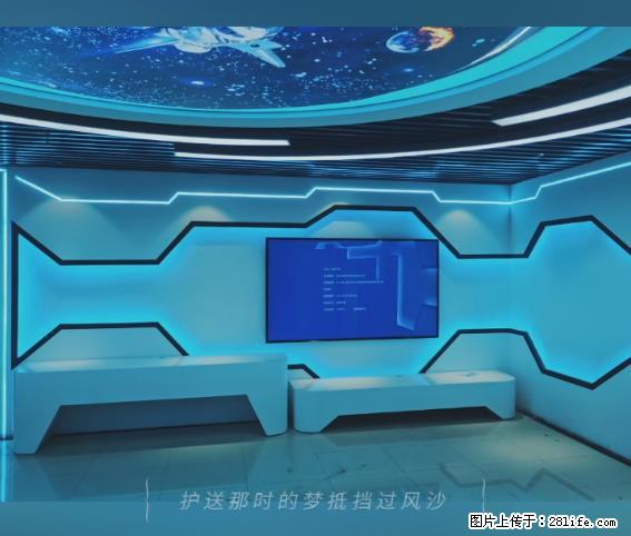 【贵州中汇联瑞科技有限公司】 专业做班班通、校园广播、校园监控、校园门禁道闸、学校大礼堂等 - 新手上路 - 甘南生活社区 - 甘南28生活网 gn.28life.com