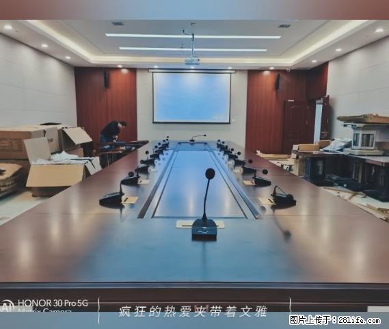 【贵州中汇联瑞科技有限公司】 专业做班班通、校园广播、校园监控、校园门禁道闸、学校大礼堂等 - 新手上路 - 甘南生活社区 - 甘南28生活网 gn.28life.com