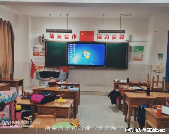 【贵州中汇联瑞科技有限公司】 专业做班班通、校园广播、校园监控、校园门禁道闸、学校大礼堂等 - 新手上路 - 甘南生活社区 - 甘南28生活网 gn.28life.com