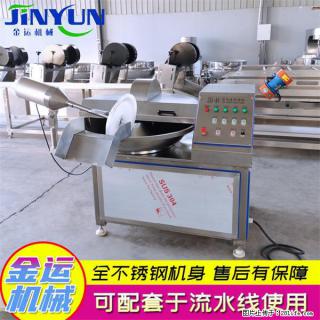 水饺馅斩拌机 全自动高速葱姜蒜斩碎机 火锅虾滑斩拌机 - 甘南28生活网 gn.28life.com