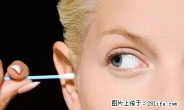 剪指甲、挖耳屎,这些日常小动作竟隐藏大危害! - 甘南生活资讯 - 甘南28生活网 gn.28life.com