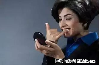 剪指甲、挖耳屎,这些日常小动作竟隐藏大危害! - 甘南生活资讯 - 甘南28生活网 gn.28life.com