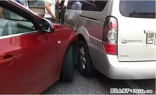 开车出事故没拍这5张照片,警察也帮不了你! - 甘南生活资讯 - 甘南28生活网 gn.28life.com