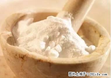 晕车、脚气、牙齿变黄、皮肤粗糙?学会这些三分钟搞定! - 甘南生活资讯 - 甘南28生活网 gn.28life.com