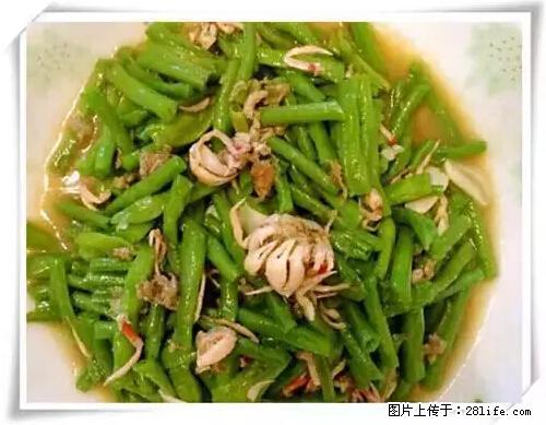 来广西旅游必吃这20道桂菜,不然就白来广西啦! - 甘南生活资讯 - 甘南28生活网 gn.28life.com