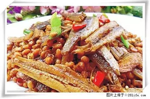 来广西旅游必吃这20道桂菜,不然就白来广西啦! - 甘南生活资讯 - 甘南28生活网 gn.28life.com