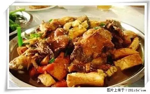 来广西旅游必吃这20道桂菜,不然就白来广西啦! - 甘南生活资讯 - 甘南28生活网 gn.28life.com