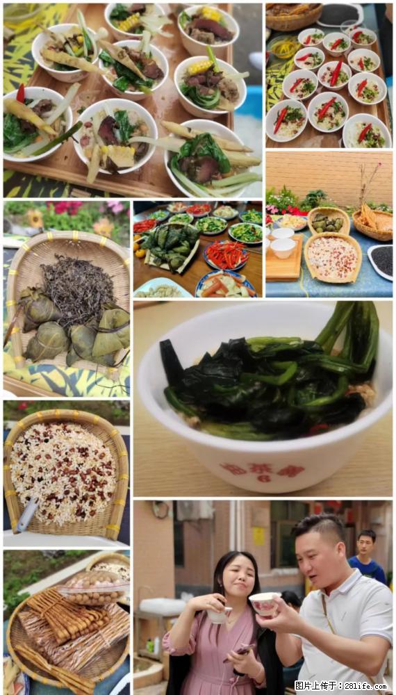 “粤灌文化 美好生活”油茶文化主题活动在广东深圳成功举办 - 甘南生活资讯 - 甘南28生活网 gn.28life.com