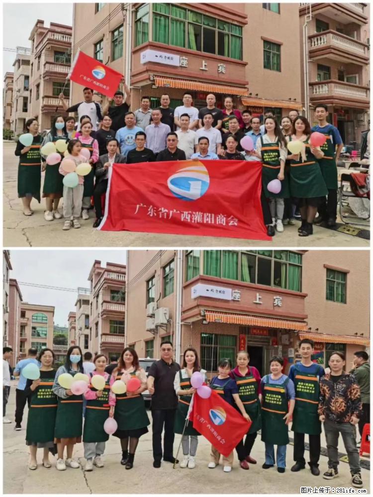 “粤灌文化 美好生活”油茶文化主题活动在广东深圳成功举办 - 甘南生活资讯 - 甘南28生活网 gn.28life.com