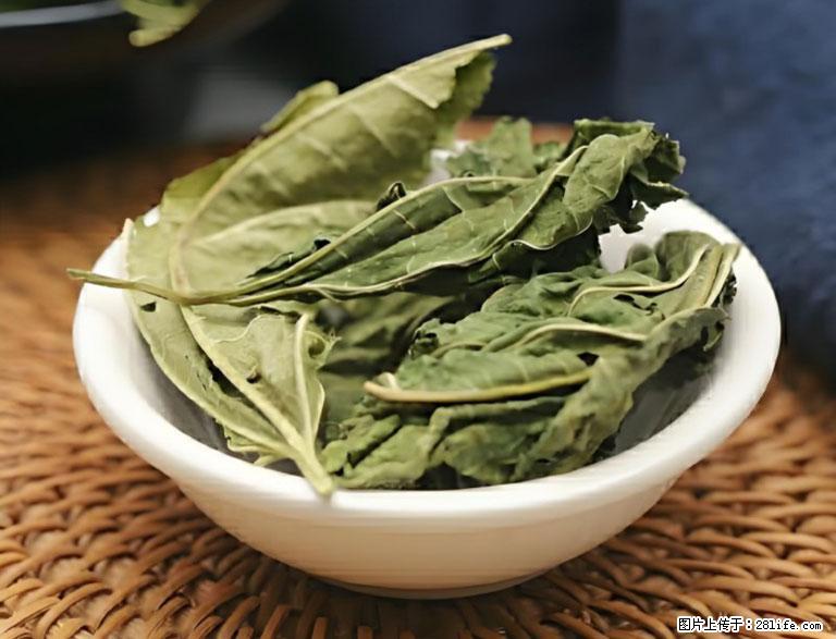 这三苦是三高“克星”，心血管干净不易堵！每天吃一点，指标慢慢降下来~ - 甘南生活资讯 - 甘南28生活网 gn.28life.com